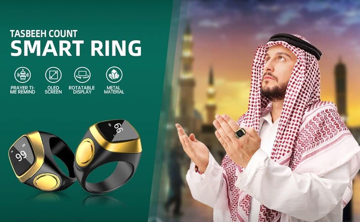 Tasbeeh Ring – خاتم تسبيح