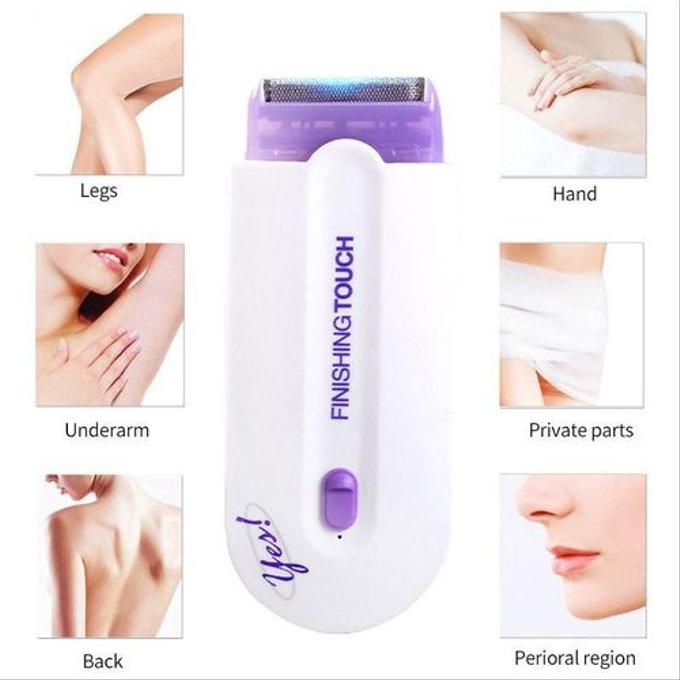 Purple Epilator – آلة إزالة الشعر البنفسجية