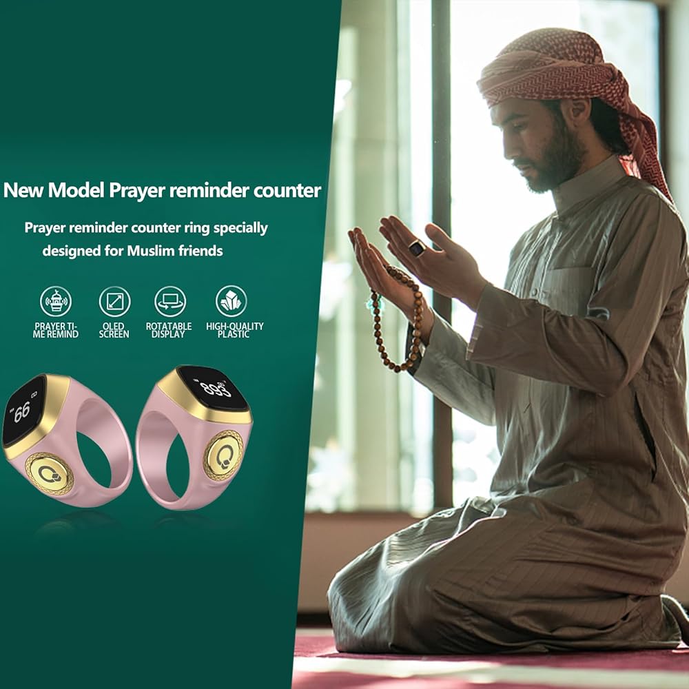 Tasbeeh Ring – خاتم تسبيح