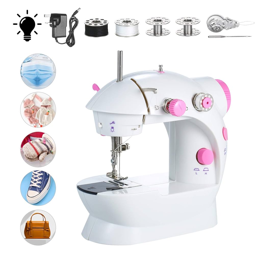 Sewing Machine  ماكينة خياطة