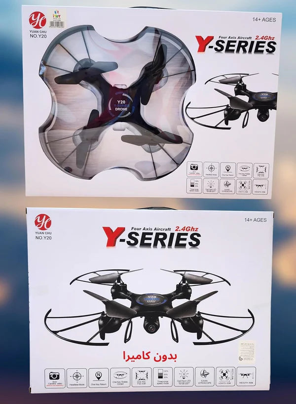 Drone  طائرة بدون طيار