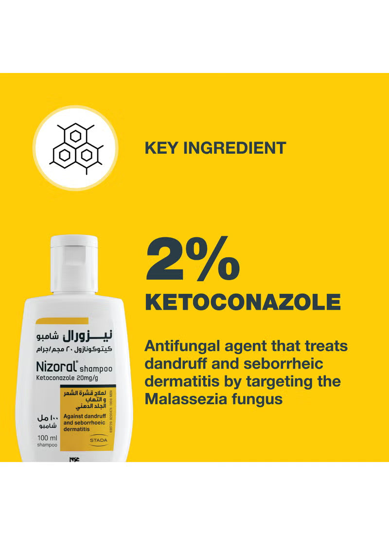 Nizoral® 2% Anti-Dandruff Shampoo, 100ml, Medical Treatment with Ketoconazole, Clinically Proven to Treat Dandruff, Flakes & Itching cart saudia