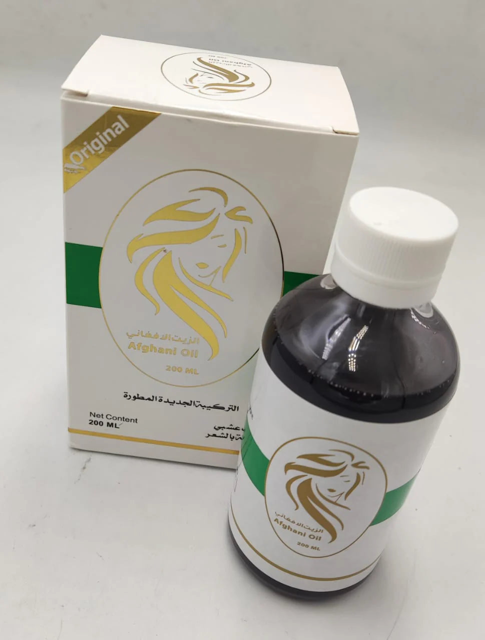 Afghani Hair Oil cart saudia