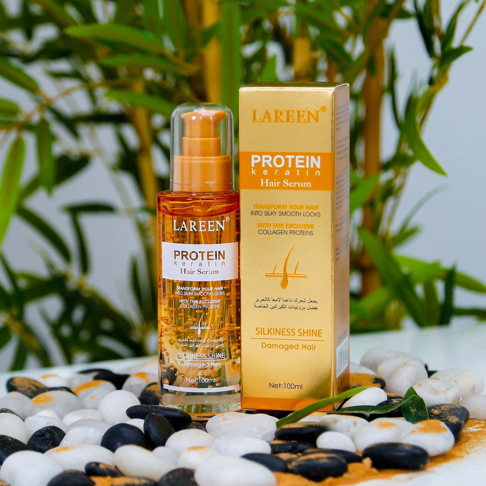Lareen Hair Serum