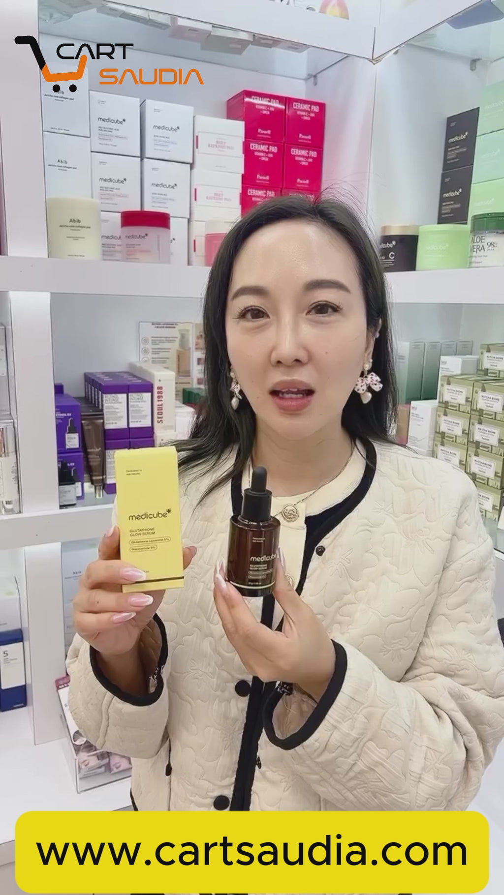 Medicube Glutathione Glow Serum