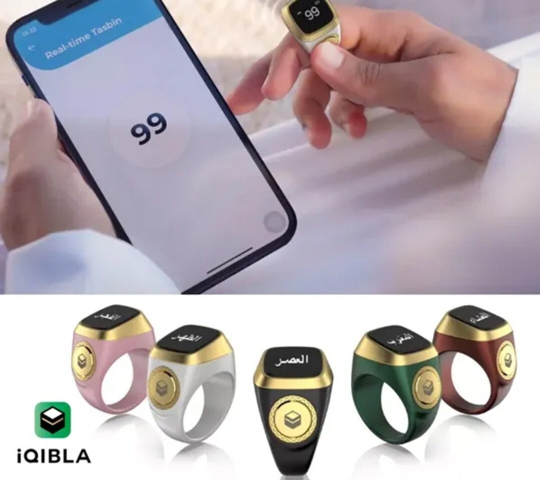 Tasbeeh Ring – خاتم تسبيح